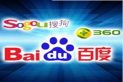 百度优化推广案例剖析：某电商平台的成功之路